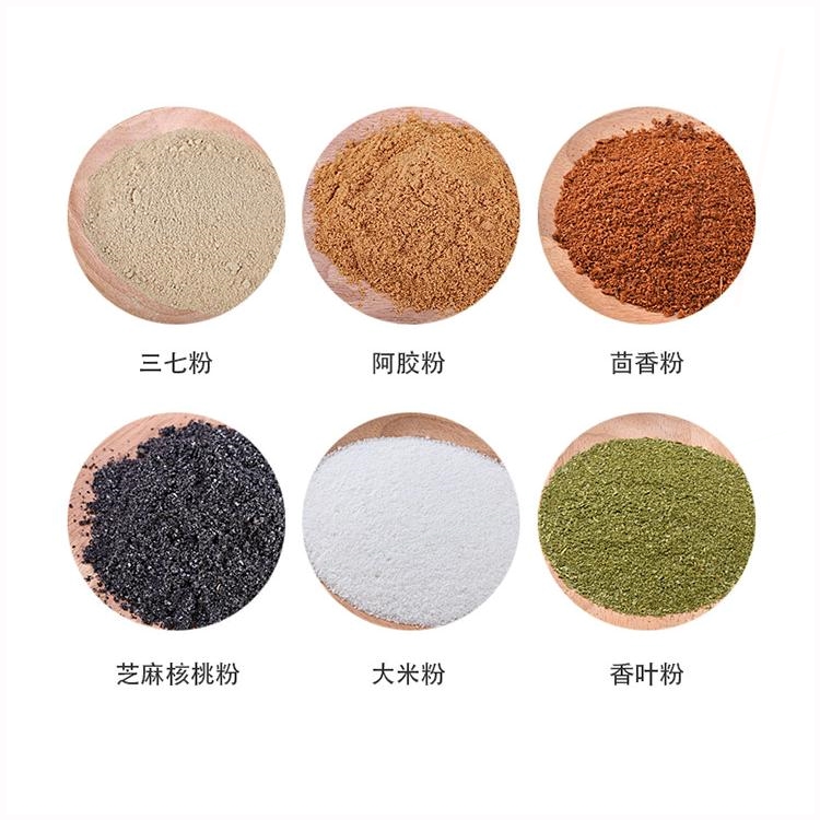 西厨150T全铜中药粉碎机五谷杂粮研磨机磨粉机打粉机超细家用 - 图1