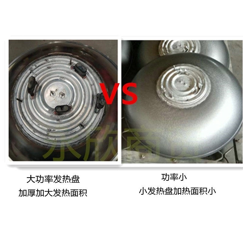 电锅商用铁锅特大容量韩式50CM电锅包邮家用多功能电热锅电蒸锅炒,淘宝优惠券,粉丝福利购,淘宝优惠卷