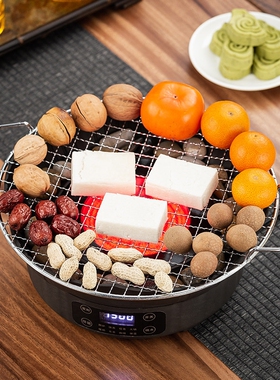 格帝亚多功能电陶炉围炉煮茶1500