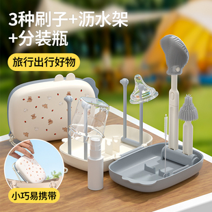 新！低【19.9】便携奶瓶刷清洗刷6件套