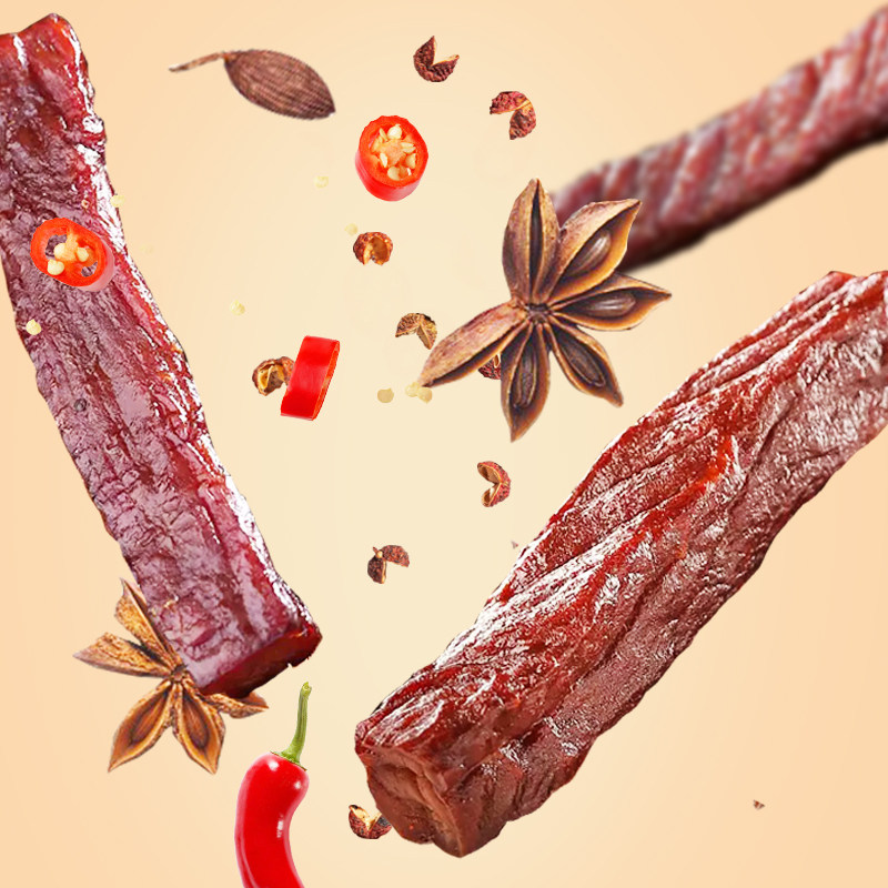 香溢德吉云南香格里拉手撕牛肉条牦牛肉卤味藏牛肉干特产零食95g,淘宝优惠券,粉丝福利购,淘宝优惠卷