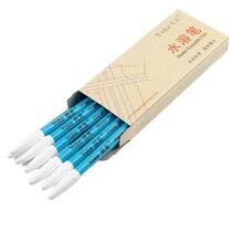 Yoke Water Soluble Pen Natural Disappearing Hydrolysis Pen Paddling Powder Point Pen Water Racecon Clothing Cloth Special Pen