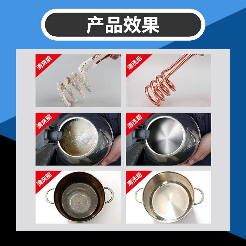 工业柠檬酸污水处理太阳能锅炉地暖管道去污除垢酸碱调节水泥舒缓,淘宝优惠券,粉丝福利购,淘宝优惠卷