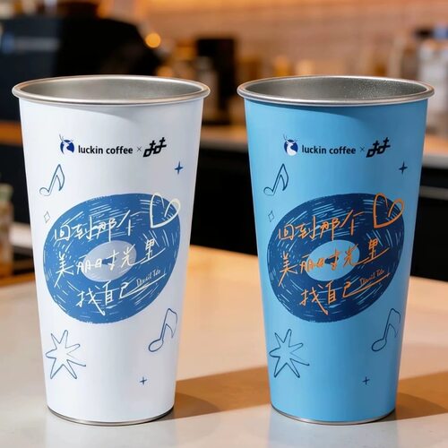 【官方直发】瑞幸咖啡联名陶喆冷变杯歌词冷变杯杯子周边礼物 - 图0