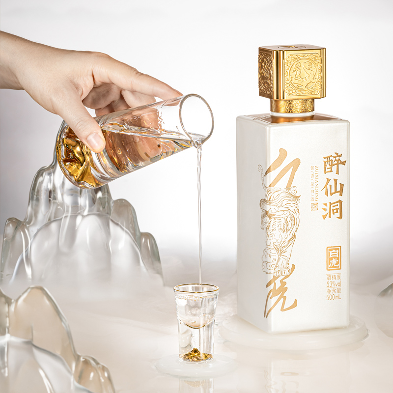 醉仙洞神兽系列洞酿洞藏酱香型白虎白酒500ml - 图2