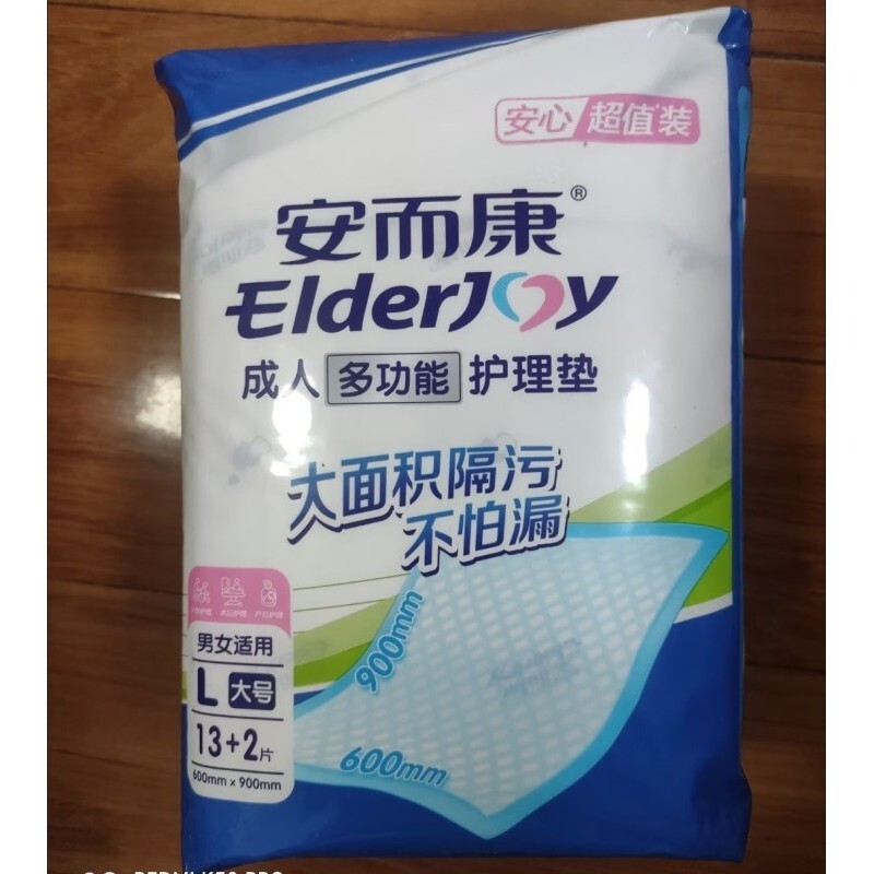 图5