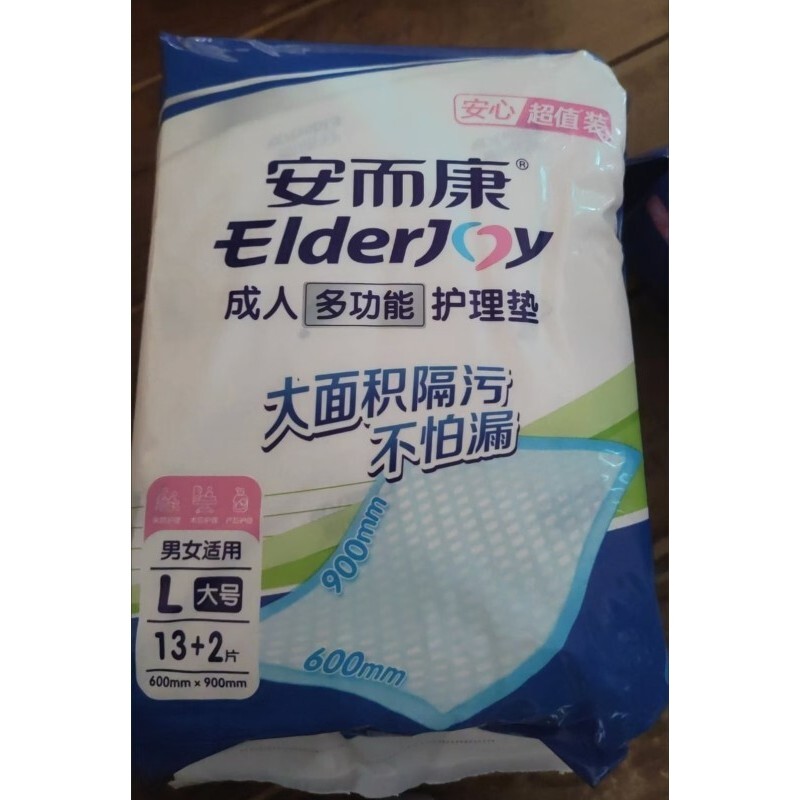 图4