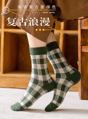 绿色袜子女款夏季中筒袜羊毛袜