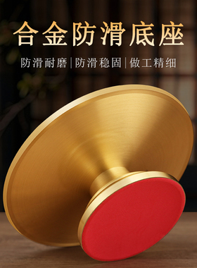 佛前供果果盘纯铜家用财神爷贡盘