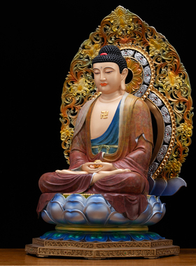 纯铜阿弥陀佛佛像释迦牟尼药师佛