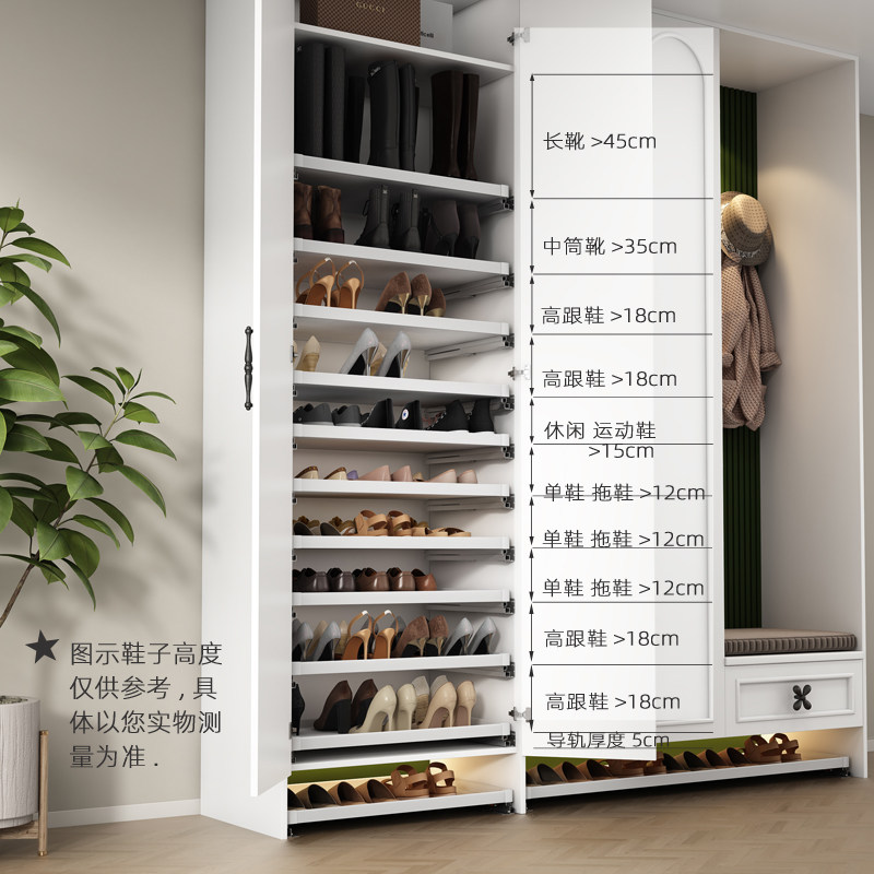 丽索柜内推拉式鞋架入户鞋柜托盘式鞋篮白色加深鞋架托盘可定制,淘宝优惠券,粉丝福利购,淘宝优惠卷