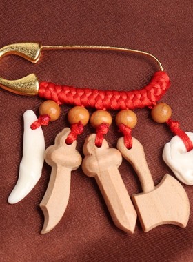 普陀山桃木手工编织宝宝惊骨朱砂胸针挂件宝宝孕妇别针送家人礼物