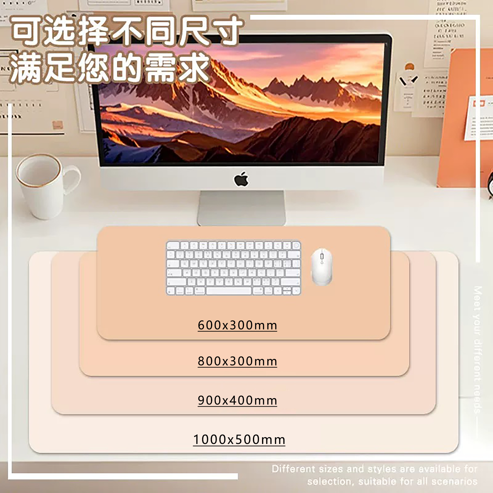 战双帕弥什动漫锁边鼠标垫超大电竞游戏宿舍电脑办公垫防滑键盘垫 - 图2