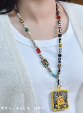 项链天然星月菩提唐卡佛牌文玩正品吊坠天珠配链水晶原创挂绳藏式