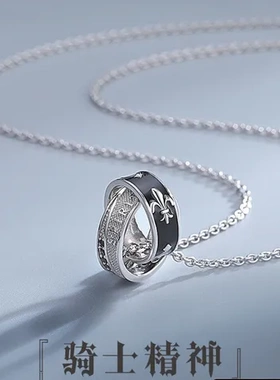 骑士精神项链2025年日系男友嘻哈吊坠男士送双环潮牌百搭轻奢个性