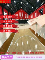 Sports Wood Floor Basketball Hall Wood Floor Maple Birch Wood Stage Wood Floor Badminton Flooring Tusk Wood