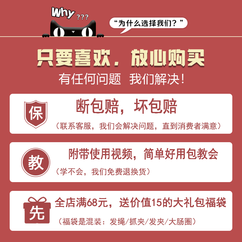 一次性小皮筋扎发头绳黑色皮套高弹力耐用皮圈不伤发儿童发绳头饰