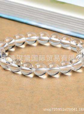 白水晶磨砂六字真言手链 烫金六字箴言大明咒手串 白水晶圆珠