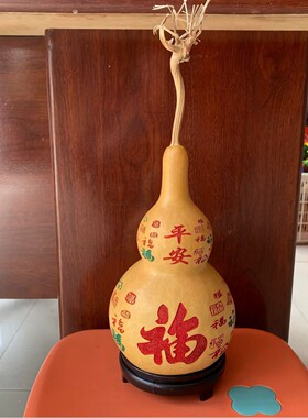 匠心雕刻中号葫芦装饰百福图案家居摆件工艺葫芦挂件厂家直销