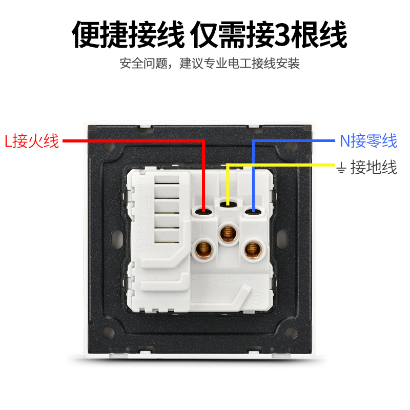 国际电工86型家用电源墙壁开关插座二三插5五孔带USB多孔插座面板 - 图3