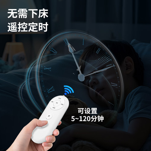 遥控开关无线遥控灯头灯座220v灯家用远程免布线卧室灯泡定时灯口 - 图2
