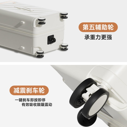 High-looking, wide trolley and large-capacity suitcase 24 inches