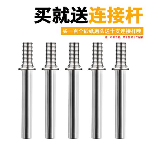 活柄百叶轮磨头6mm柄不锈钢内圆30抛光40电磨机20沙皮25砂纸页轮-图1