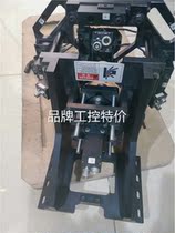 Automatic optical positioning inspection instrument camera module for the Dod TR-7100 type circuit board