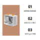 Baozi Xingren A59 compact mini chassis small