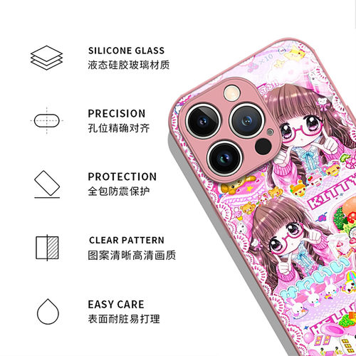 适用苹果17手机壳iphone16promax古早15plus日系14pro动漫13mini少女12二次元11古早味8p亚文化7卡通xs玻璃xr - 图3