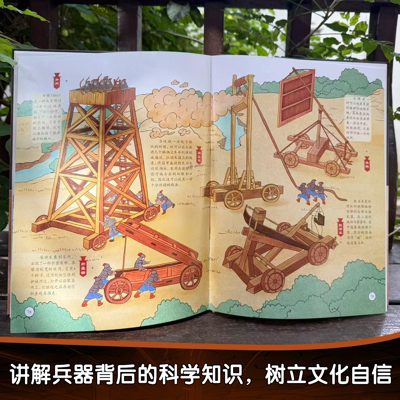 图5