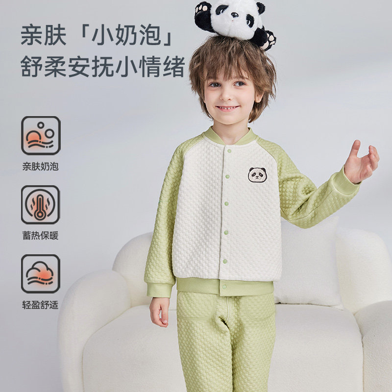 ibaby儿童家居服男女婴幼儿短袖套装夏季短裤宝宝睡衣薄抑菌防螨