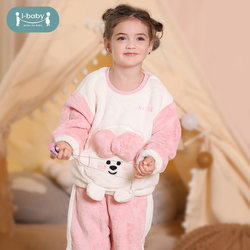 ibaby奈娃家族牛奶绒成人款亲子家居服