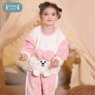 ibaby奈娃家族牛奶绒成人款亲子家居服分体睡衣加绒加厚抗静电