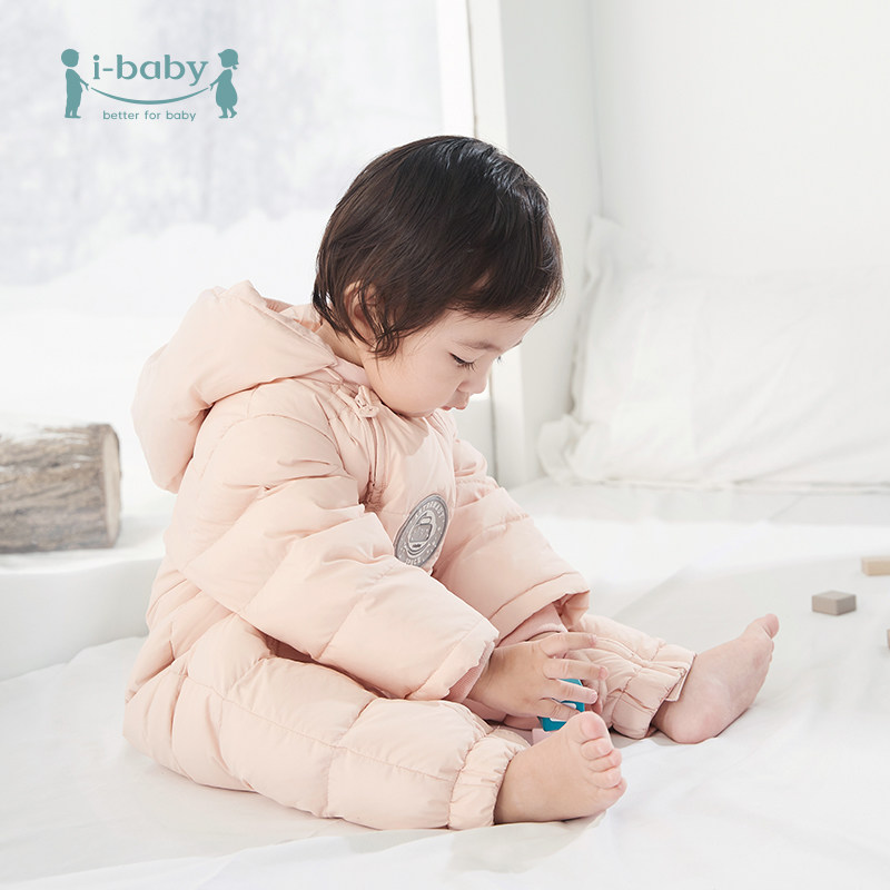 ibaby婴幼小儿童连体羽绒服男女宝宝新生儿衣冬季加厚鹅绒外套