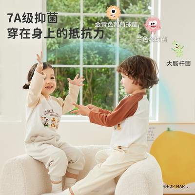 家居服睡衣秋冬季男女宝宝