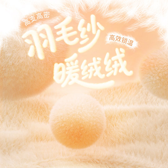 Ibaby parent-child home clothes set thickened half velvet antistatic plus velvet autumn and winter