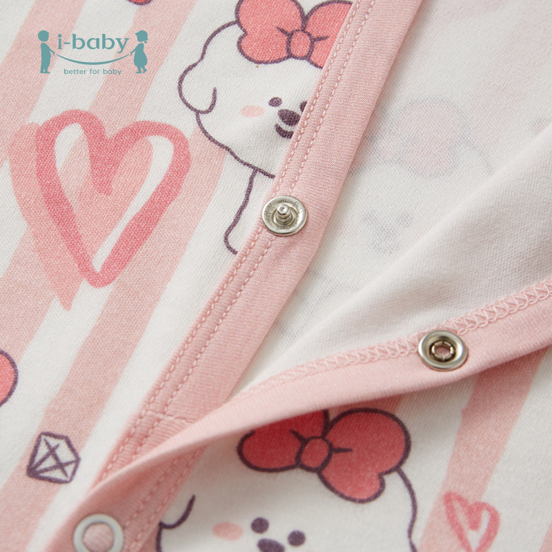 ibaby奈娃婴幼儿童男女小孩睡衣春秋天季棉宝宝内衣家居服套装