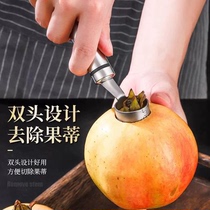 304 stainless steel open pomegranate with pomegranate deity with double head West pomace to get meat exfoliator open pomegranate