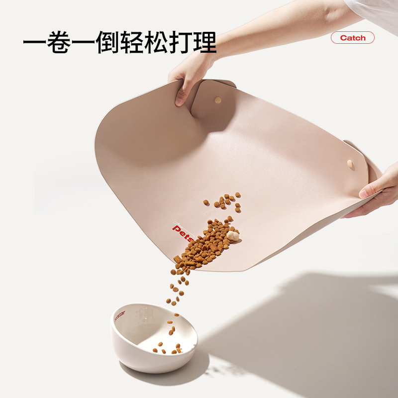 【petstar_半包围餐垫】宠物碗垫防水防滑猫狗吃饭垫子猫咪餐具垫 - 图1