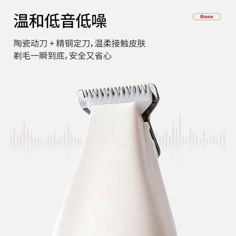 商品缩略图 2
