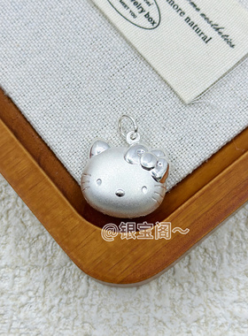 足银999带彩蝴蝶结凯蒂猫kitty纯银吊坠可爱六一送礼物少女心