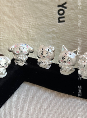 足银999 吉伊卡哇&三丽鸥chiikawa纯银手链吉伊小八乌萨奇手绳