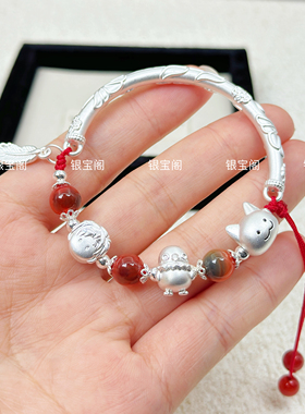 足银999恋与深空秦彻羽毛狸花猫好气鸦好运鸦纯银半镯半链送闺蜜