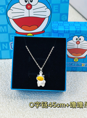 足银999水豚噜噜纯银吊坠3D卡通动漫可爱ip二次元周边送女友礼物