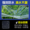 Transparent thickened plastic cloth greenhouse film plastic film insulation household window sealing windproof and rainproof cloth waterproof packaging film