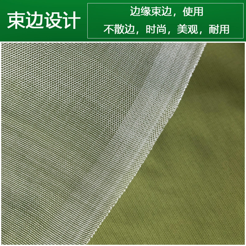 防虫网纱网罩100目特密防虫网种菜专用大棚果树防蝇网加密尼龙网,淘宝优惠券,粉丝福利购,淘宝优惠卷