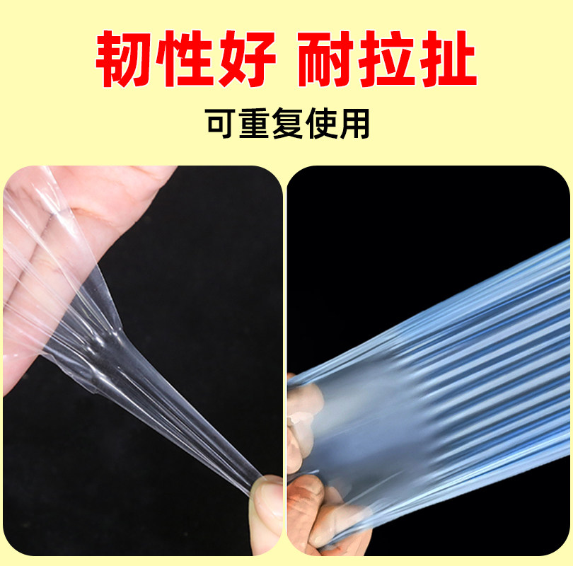 种菜小拱棚专用膜育苗果树四丝二膜大棚塑料膜蔬菜种植农膜无滴膜,淘宝优惠券,粉丝福利购,淘宝优惠卷