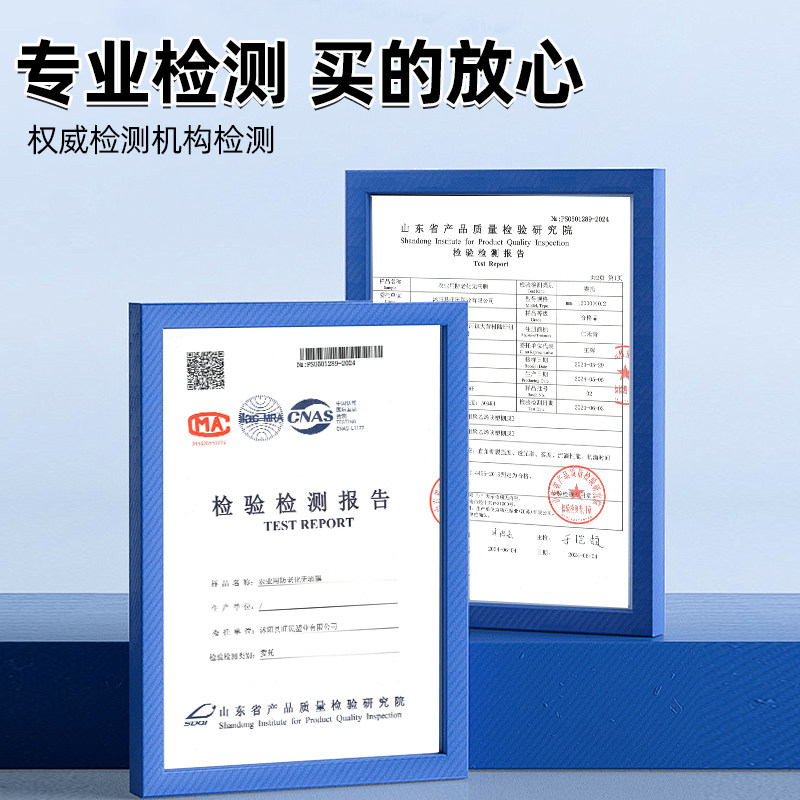 特厚塑料膜大棚专用透明加厚塑料布薄膜塑料纸蔬菜保温农膜无滴膜,淘宝优惠券,粉丝福利购,淘宝优惠卷