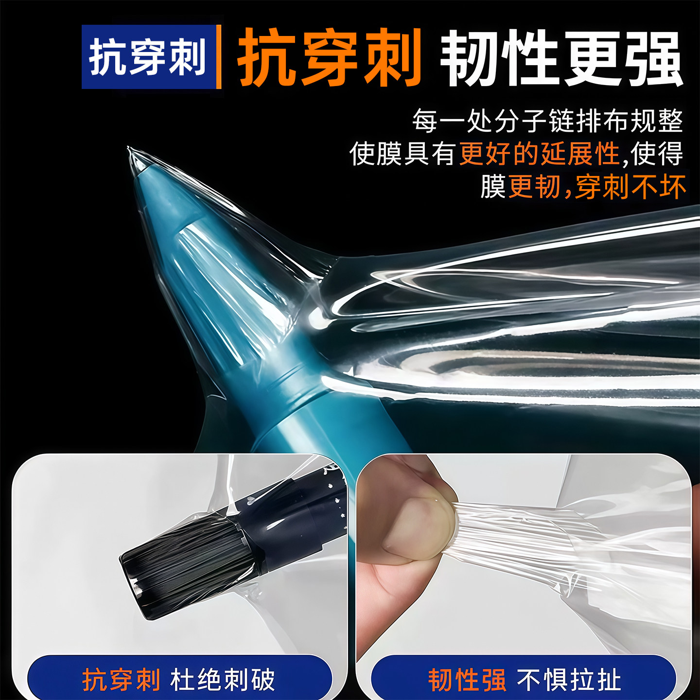 地面防水防潮膜装修地板防尘塑料薄膜加厚窗户保温透明防雨塑料纸,淘宝优惠券,粉丝福利购,淘宝优惠卷